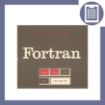 Picture of آموزش FORTRAN-CFD (هوافضا)