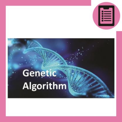 تصویر  آموزش الگوریتم ژنتیک در MATLAB (مهندسی پزشکی)