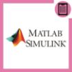 Picture of آموزش MATLAB SIMULINK (مهندسی پزشکی)
