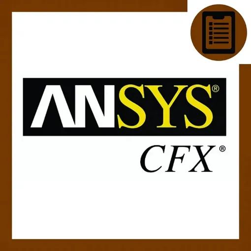 دوره آموزش انسیس سی اف ایکس (ANSYS CFX) (مهندسی شیمی)
