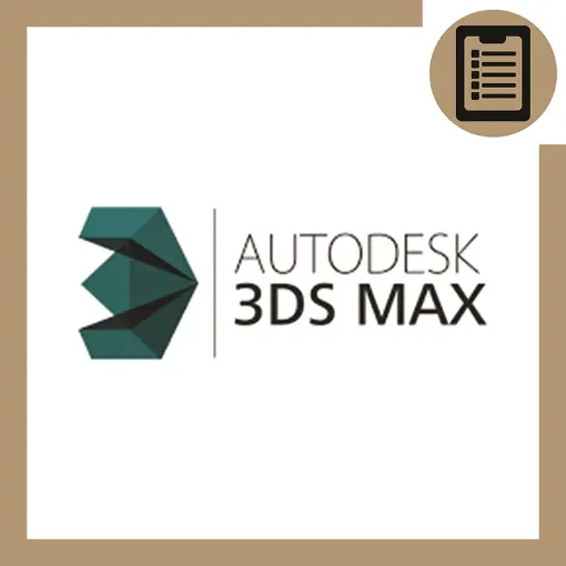 دوره آموزش تری‌ دی اس مکس 3DS MAX