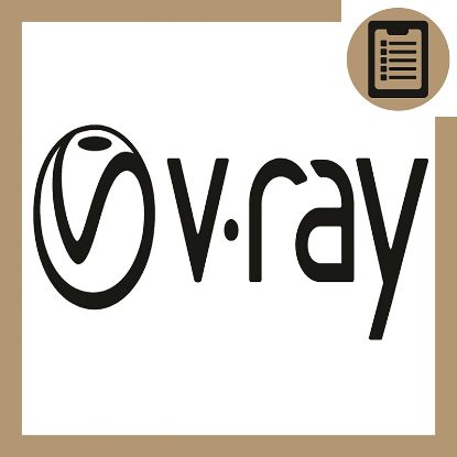 دوره آموزش رندرینگ در V-ray