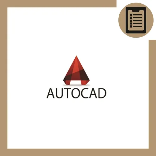 دوره  آموزش اتوکد AutoCAD عمومی