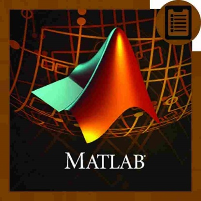 دوره آموزش جامع بهینه سازی متلب (MATLAB) (مهندسی شیمی)