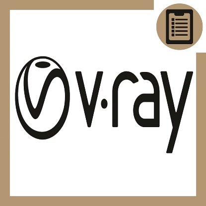 دوره آموزش رندرینگ در وی ری V-ray