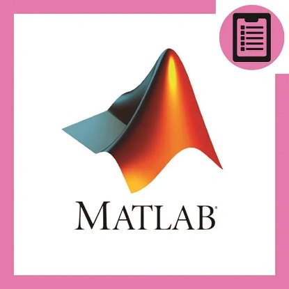 دوره آموزش متلب (MATLAB) (مهندسی پزشکی)